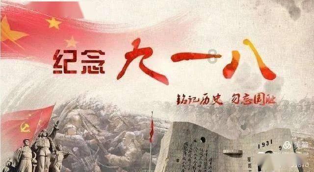 可疑的情况